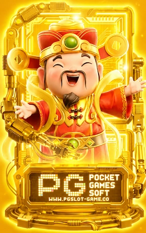 slot-pg